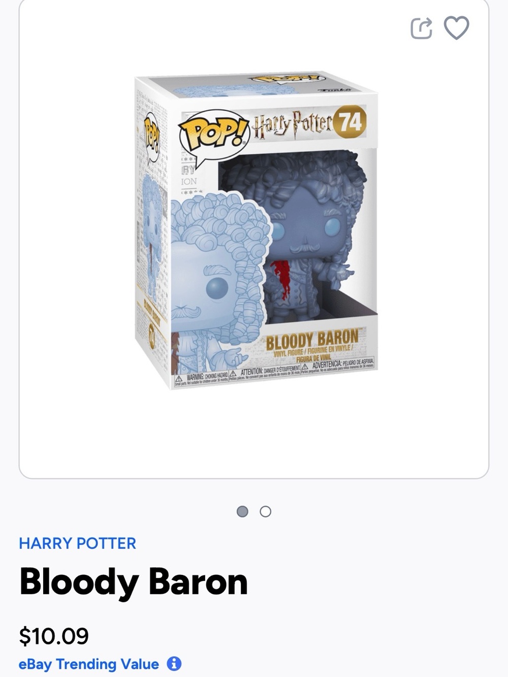 Funko Bloody Baron Vinyl Figure - Blue with Red Detail- 74